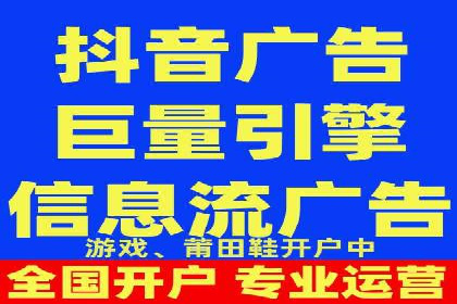 百度优化推广案例：关键词优化实战